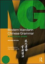 Modern Mandarin Chinese Grammar Modern Mandarin Chinese Grammar