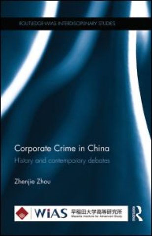 Corporate Crime in China