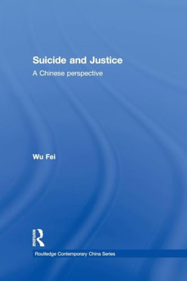 Suicide and Justice