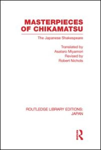 Masterpieces of Chikamatsu