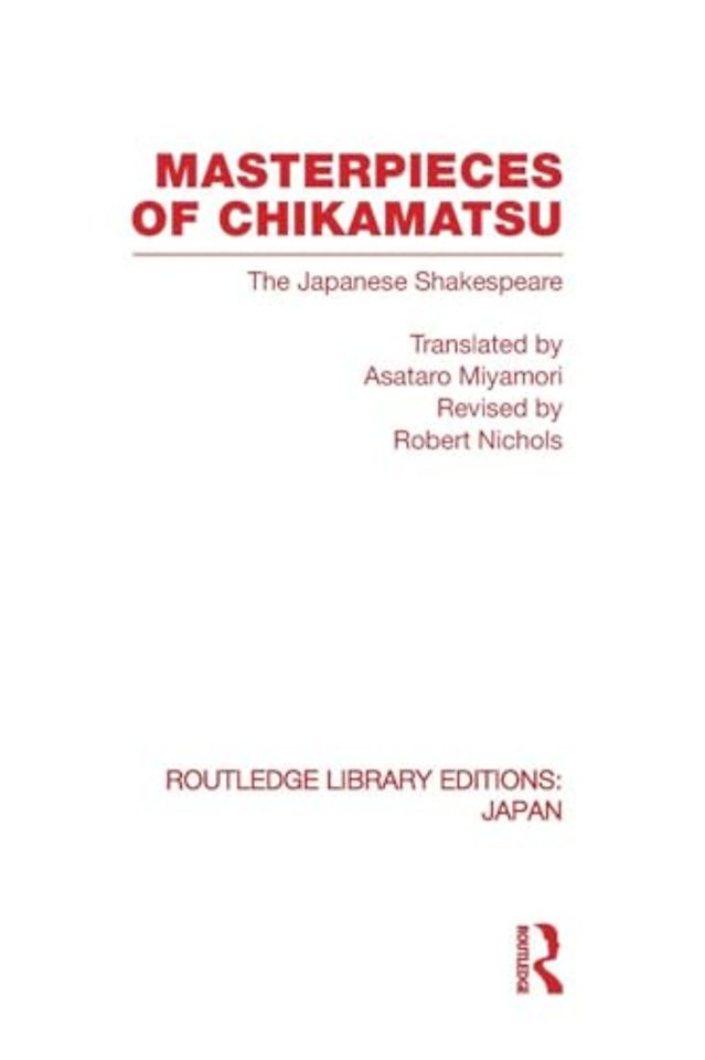 Masterpieces of Chikamatsu