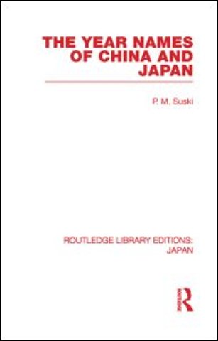 Year Names of China and Japan