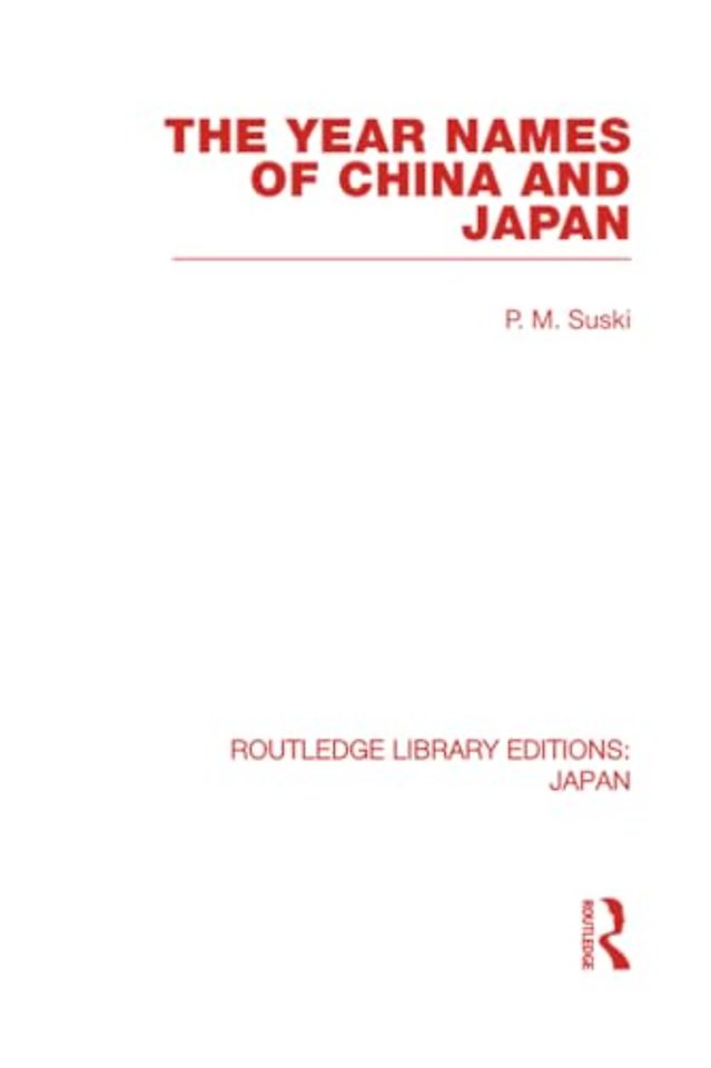 Year Names of China and Japan