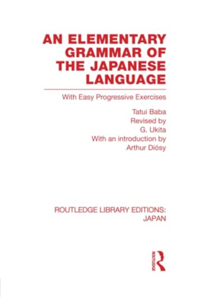 Elementary Grammar of the Japanese Language
