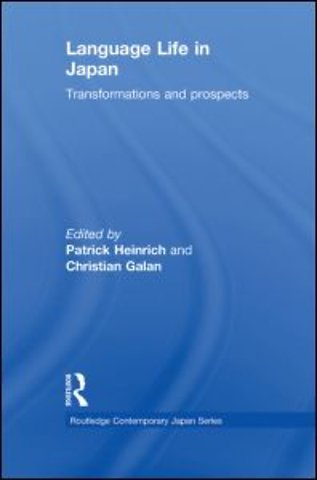 Language Life in Japan