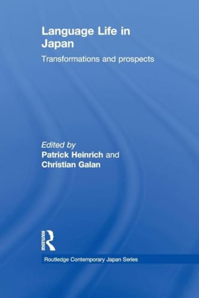 Language Life in Japan