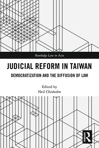 Judicial Reform in Taiwan