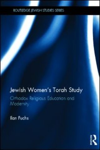 Jewish Women's Torah Study