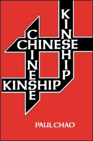Chinese Kinship