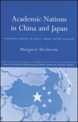 Academic Nations in China and Japan