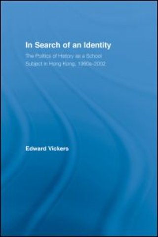 In Search of an Identity
