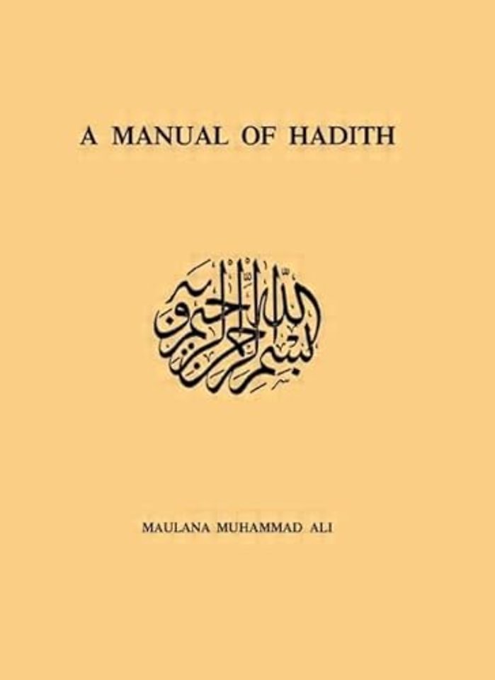 Manual Of Hadith