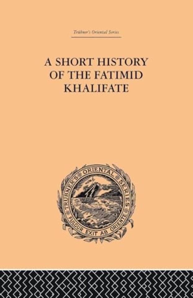 Short History of the Fatimid Khalifate