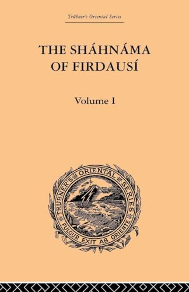 Shahnama of Firdausi