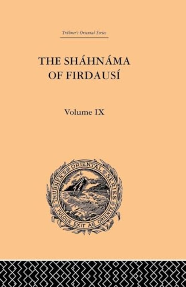 Shahnama of Firdausi