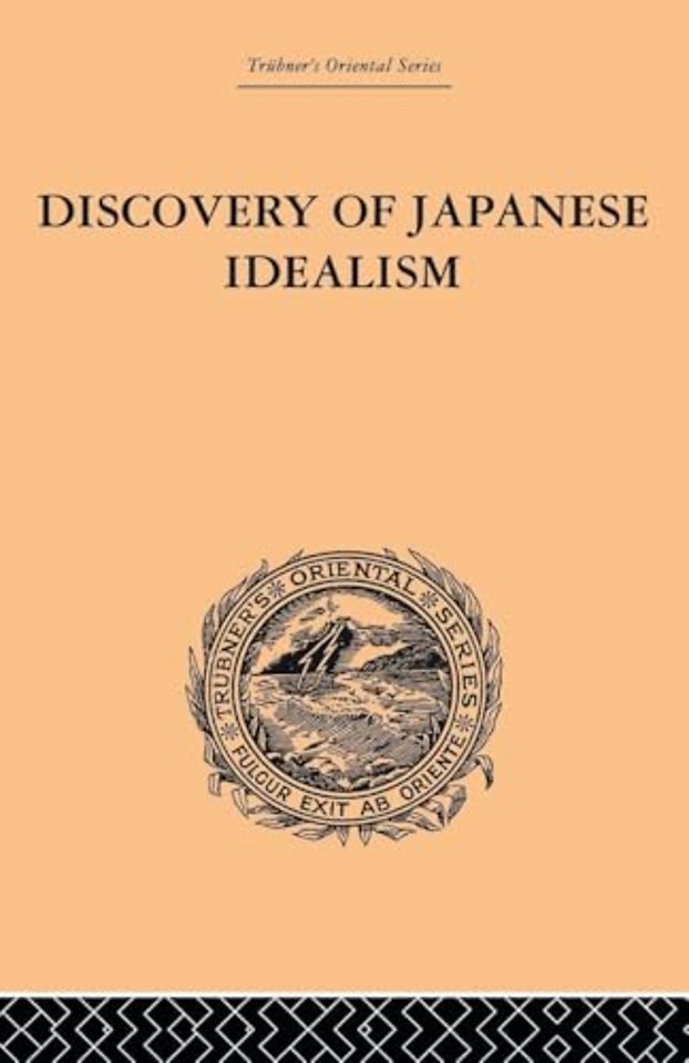 Discovery of Japanese Idealism