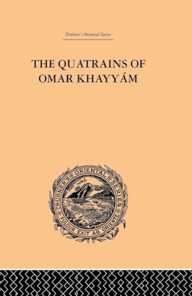Quatrains of Omar Khayyam