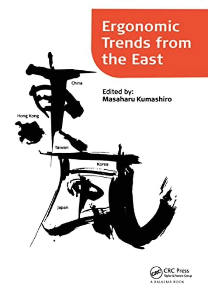 Ergonomic Trends from the East