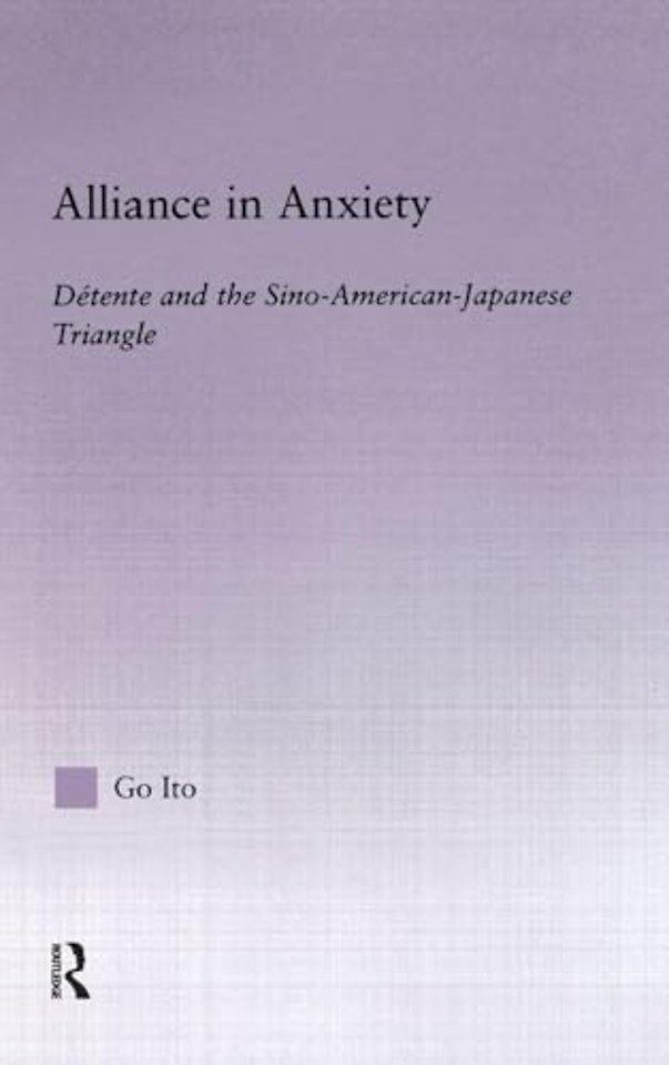 Alliance in Anxiety