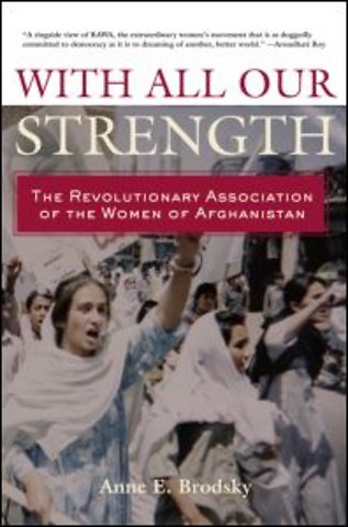 With All Our Strength