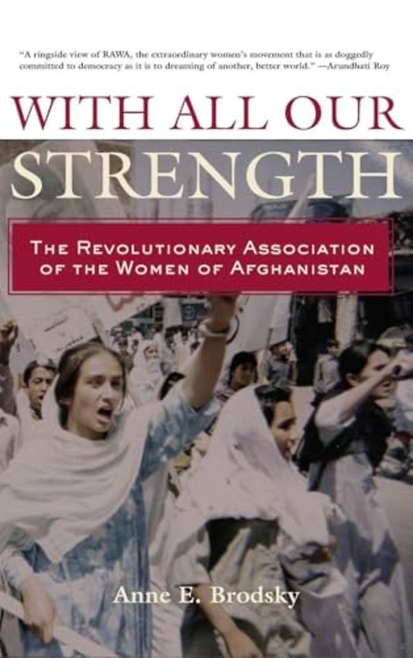 With All Our Strength