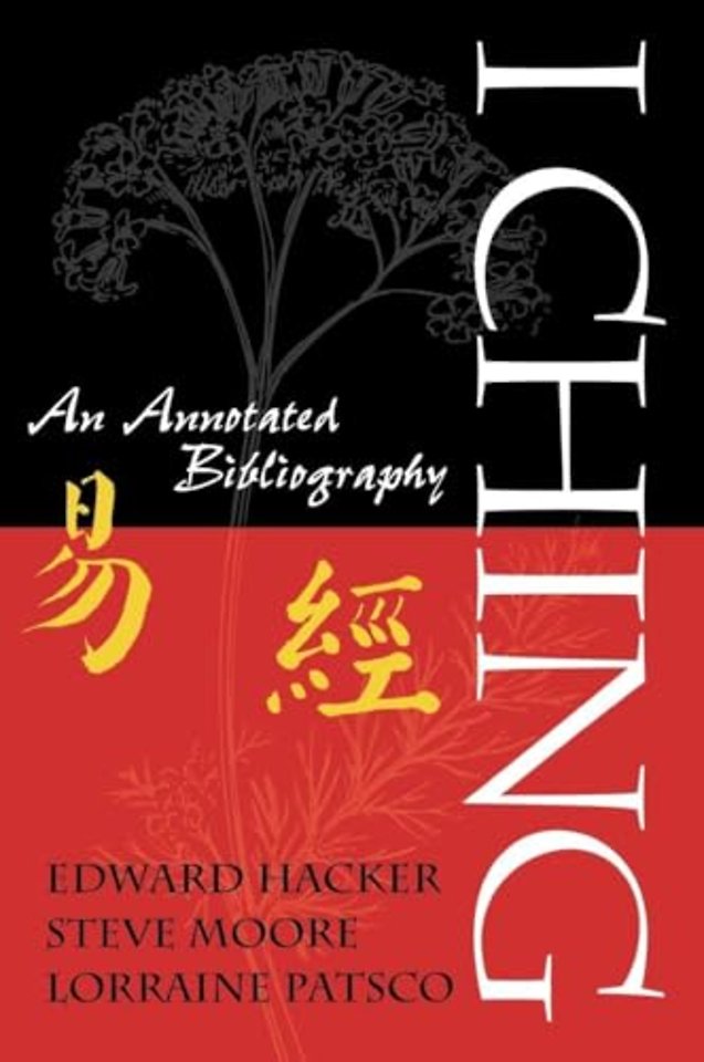 I Ching