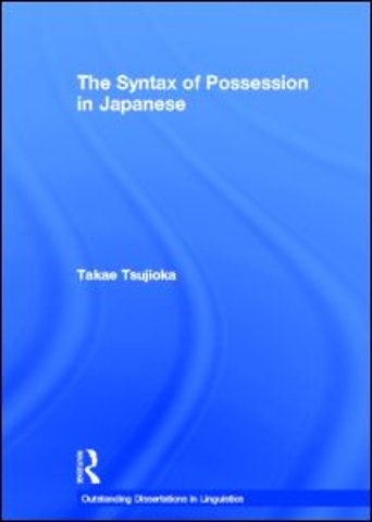 Syntax of Possession in Japanese
