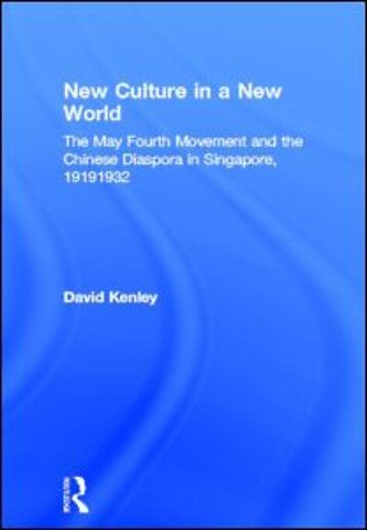 New Culture in a New World
