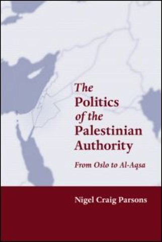 Politics of the Palestinian Authority