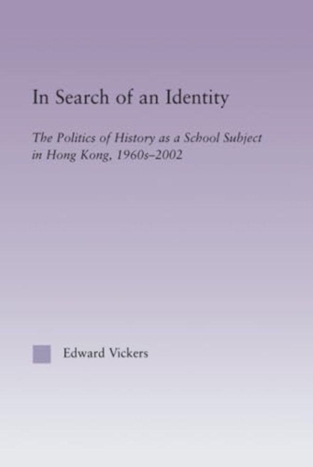 In Search of an Identity