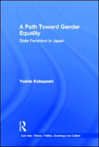 Path Toward Gender Equality