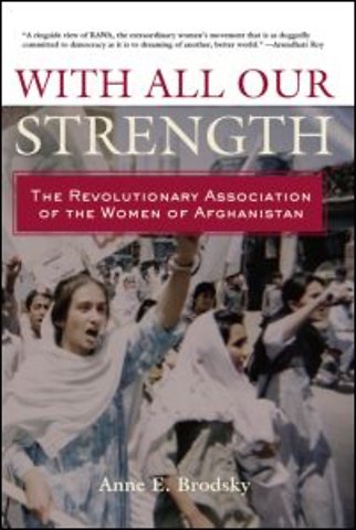 With All Our Strength