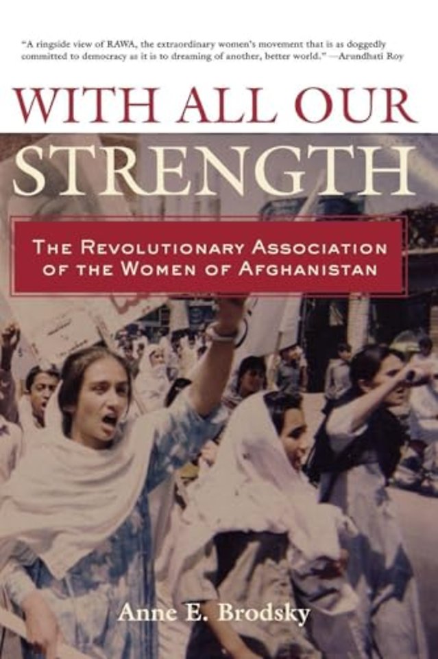 With All Our Strength