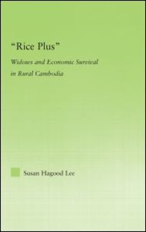 Rice Plus