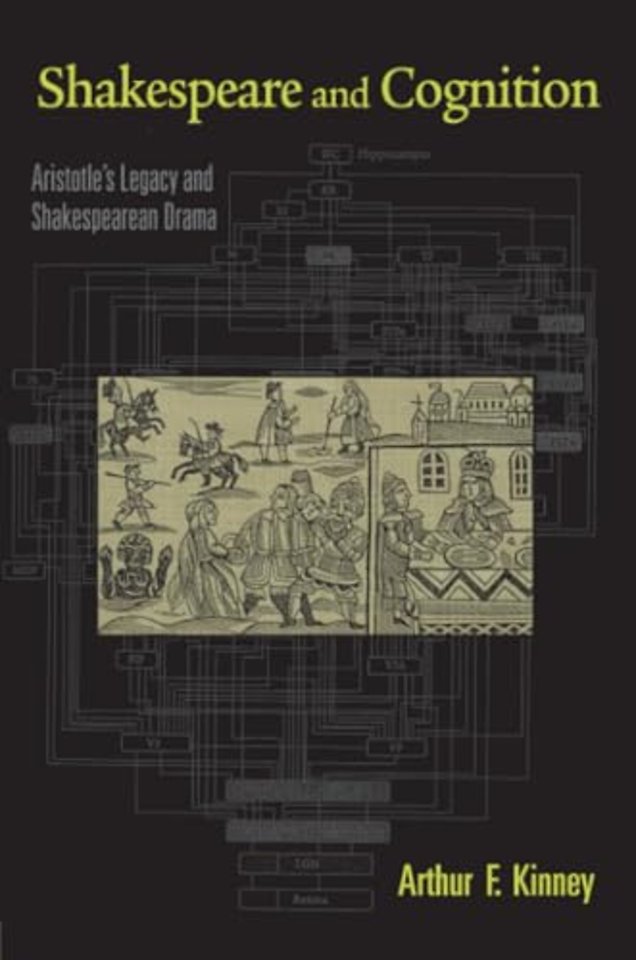 Shakespeare and Cognition