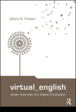 Virtual English