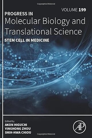 Stem Cell in Medicine