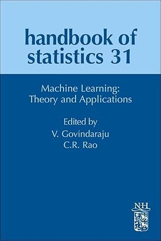 Machine Learning: Theory and Applications