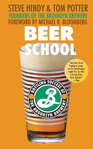 Beer School