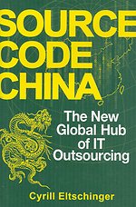 Source Code China