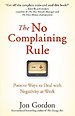 The No Comlaining Rule
