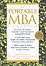 The Portable MBA