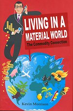 Living in a Material World