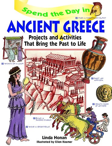 Spend the Day in Ancient Greece