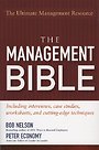 The Management Bible The Management Bible