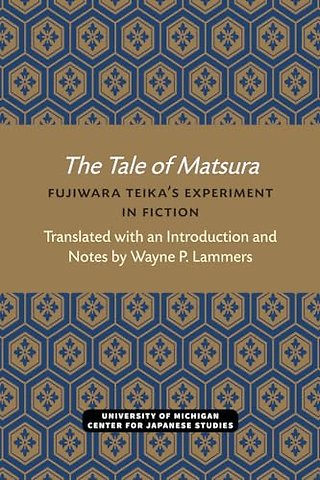 The Tale of Matsura