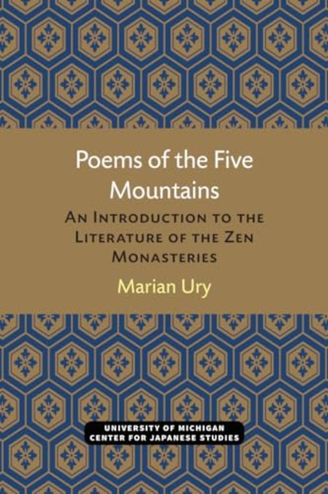 Poems of the Five Mountains