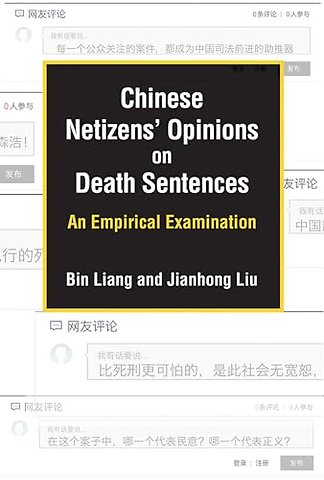 Chinese Netizens` Opinions on Death Sentences – An Empirical Examination