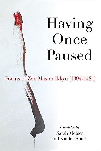 Having Once Paused
