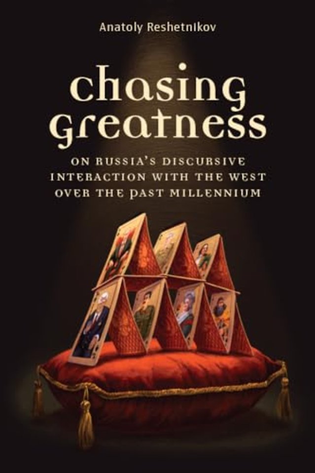 Chasing Greatness